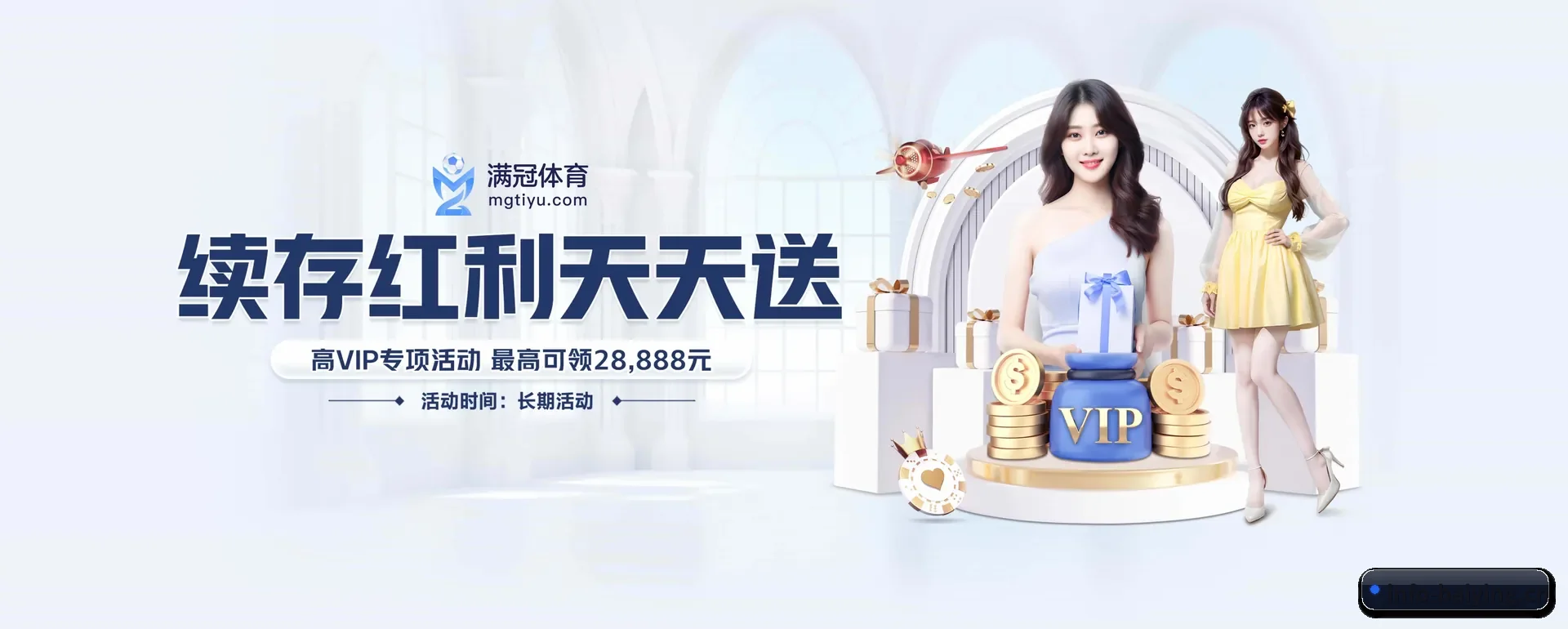 技术上往前走了一步